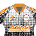 Articles de asat31cyclisme
